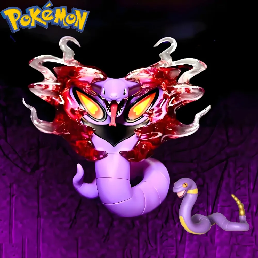 3-8,5 cm Pokemon Anime Figur Arbok Und Ekans Action-figuren Pvc Statue Desktop Ornament Sammlung Modell Spielzeug geschenke