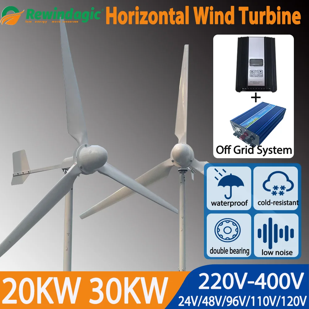 

High Efficiency 20KW 30KW 220V 240V Alternator Horizontal Wind Turbine Off grid System Medium Windmill For Home