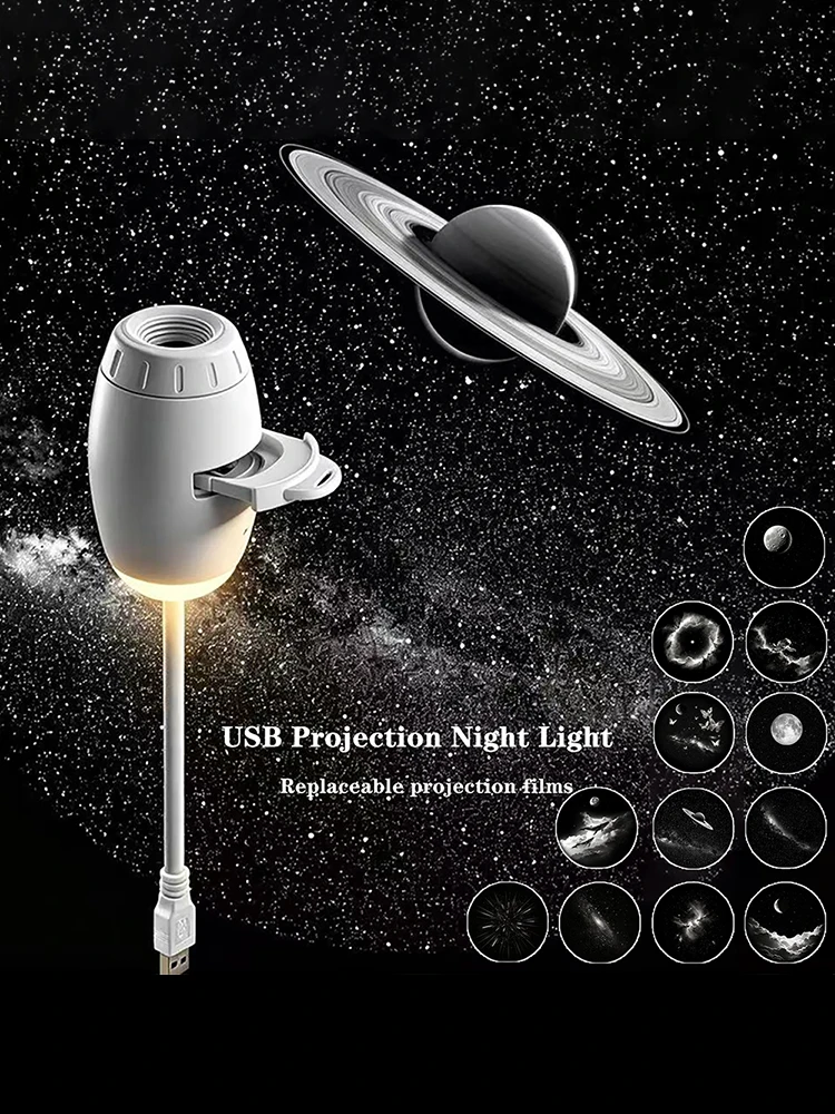 Neue 2-in-1 USB-Projektionsleuchte mit Manueller Fokussierung, Galaxie-Projektor, Auto-Ambientelampe, Romantische Raumbeleuchtung mit Mond, Saturn und Sternen