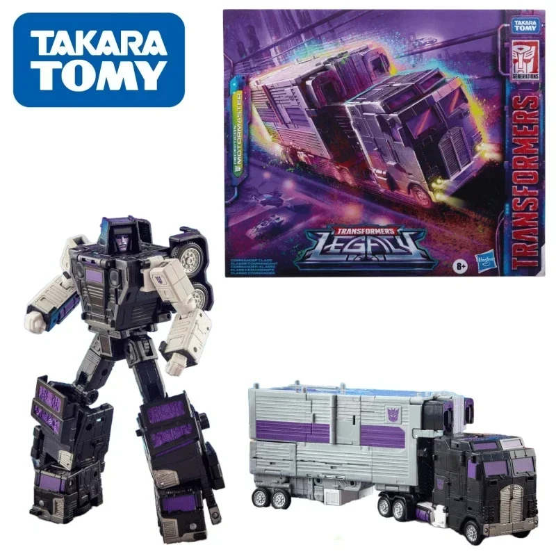 In Stock Takara Tomy Transformers G Series Heirloom C-Class Car Master (Flying Tiger Main Body) Robot Anime Action Model Figure