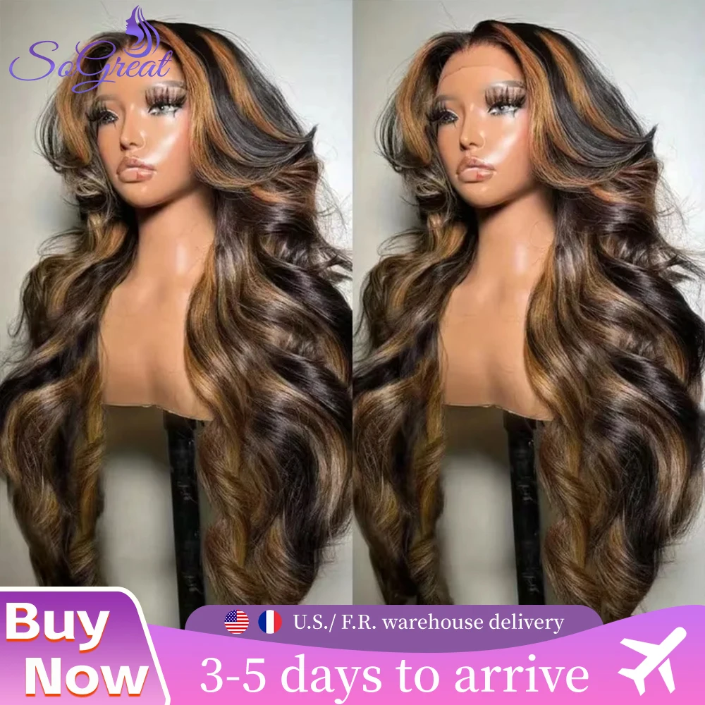 

Парик из натуральных волос 1B/30 5X5 Glueless Highlight Ombre Body Wave, 13x4 HD Lace Front, кудрявый, цветной, с фронтальной шнуровкой 13x6, для женщин