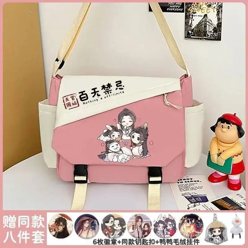 

Аниме-игра White Pink Heaven Officials Blessing Tian Guan Ci Fu Сумки через плечо для школьниц Cute Kawaii