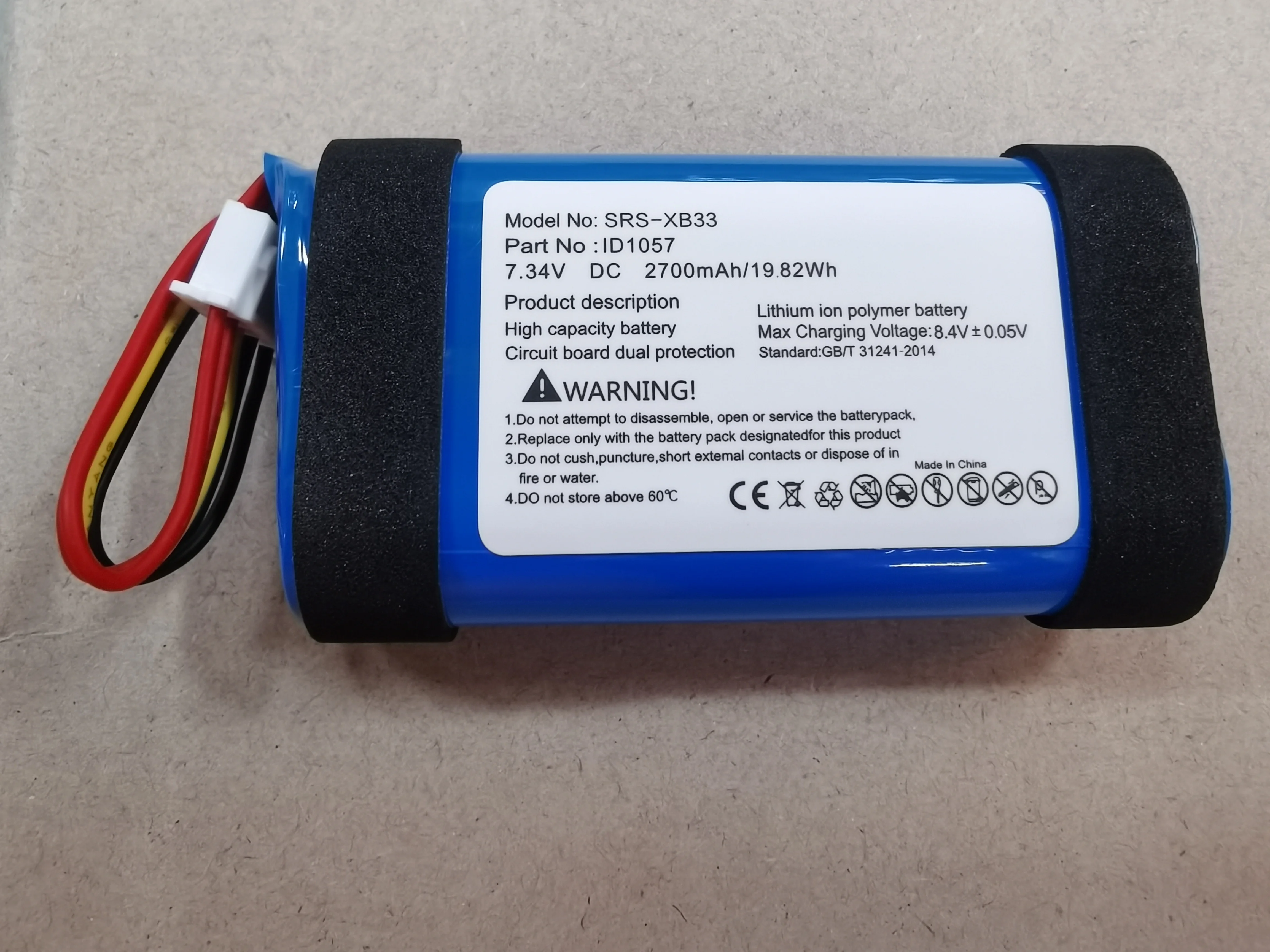 for sony SRS-XB31 XB32 ST-06 ST-06S battery