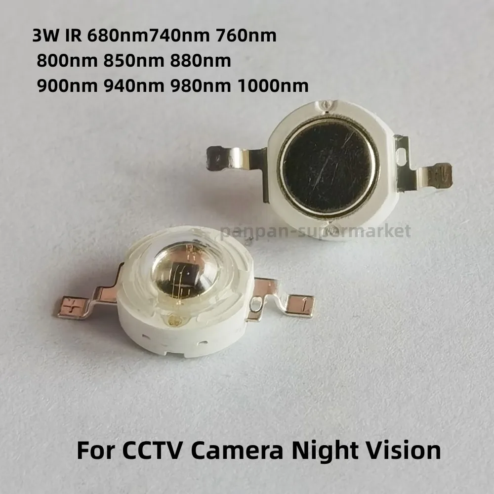 3W Ir 680Nm740Nm 76…