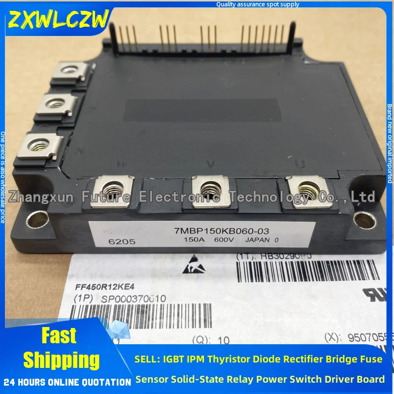 7MBP100JB060-03 7MBP100KB060-02 7MBP150KB060 7MBP150KB060-02 7MBP50RA060-55 7MBP50RTA060-01 7MBP100RA060-09