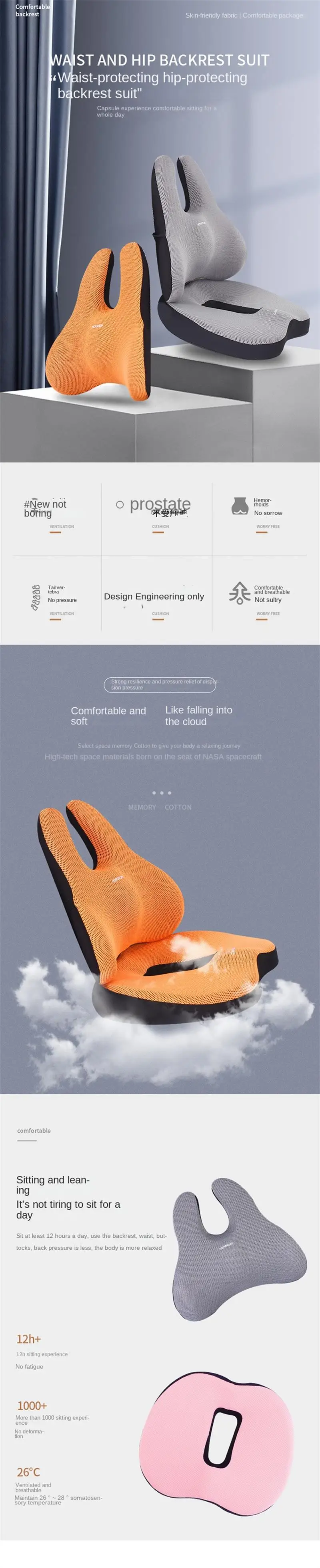 Memory Foam Sitzkissen Orthopädisches Kissen Steißbein Bürostuhl Kissen Unterstützung Taille Rückenkissen Autositz Hüfte Massage Pad Sets – Detail 1