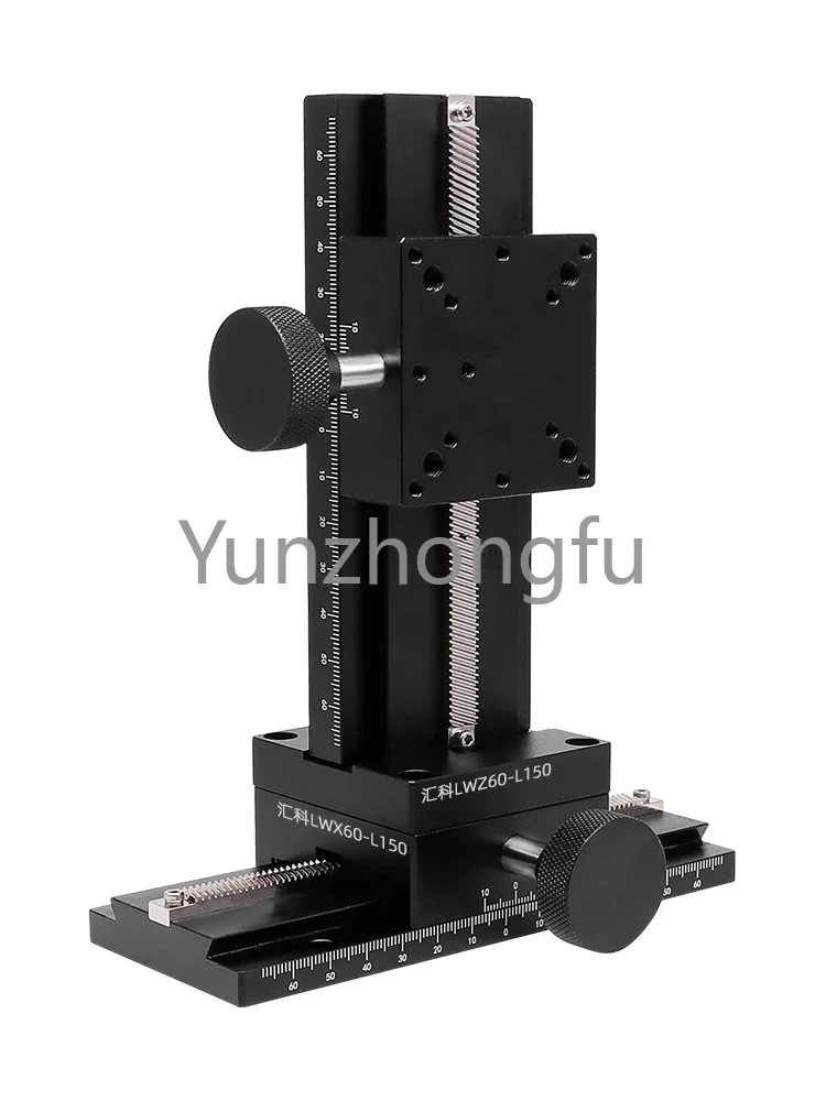 Z-axis dovetail groove platform LWZ40/60/25 long stroke vertical lifting manual displacement fine adjustment optical slide table