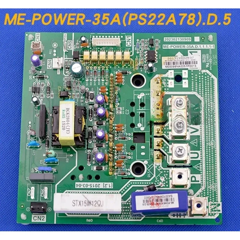 

-Multilinear Air Conditioning Compressor, Frequency Conversion Module, 201319902837 ME-POWER-35A.D.1.1.1.1-1, Ori