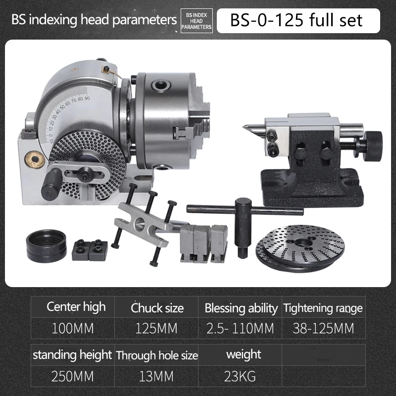 Bs-0-100/125 Precision Milling Machine Indexing Head Universal Indexing Head Precision Lathe Indexing Plate Universal Indexer
