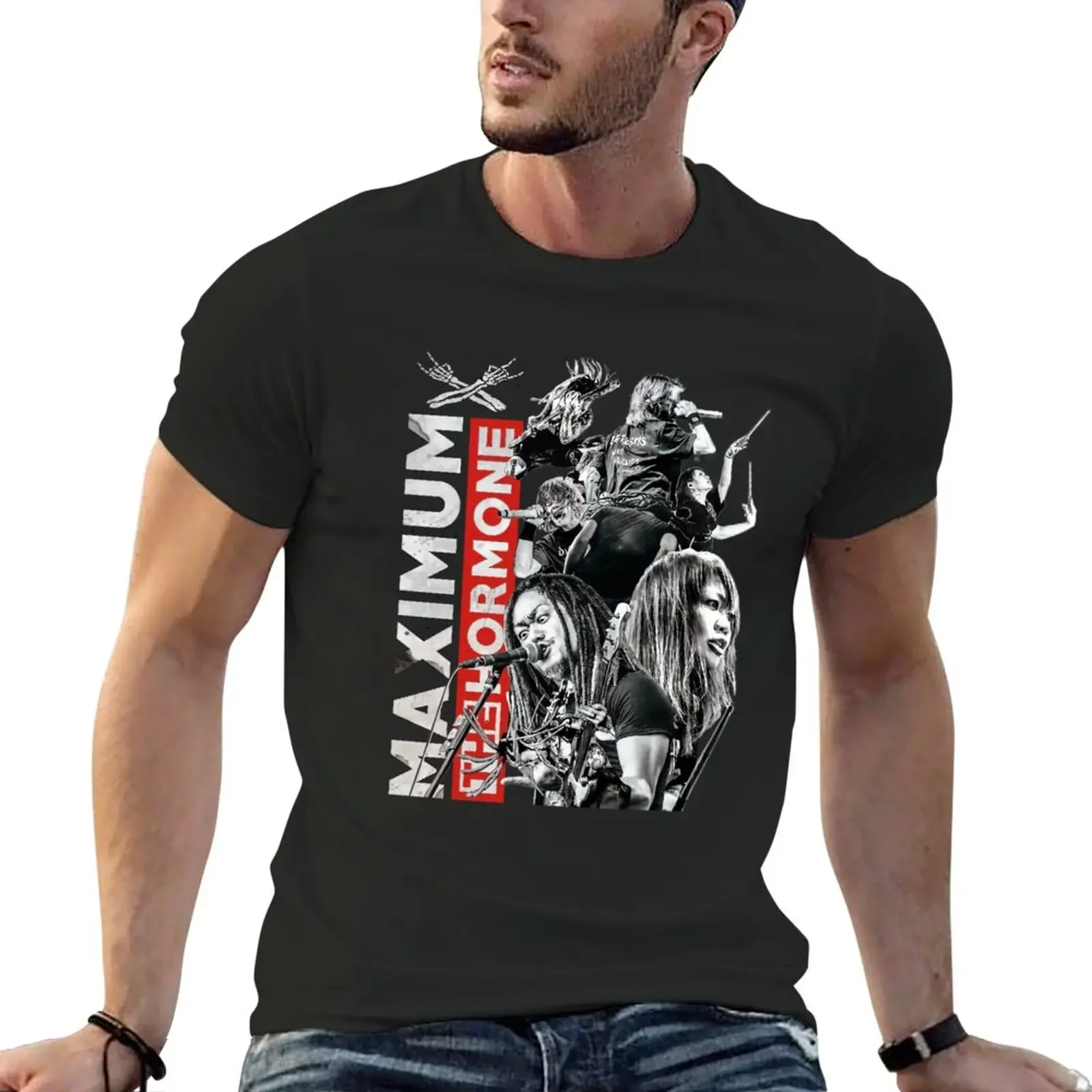 New Maximum the Hormone - What's Up, People?! T-Shirt sublime t shirt Blouse mens white t shirts