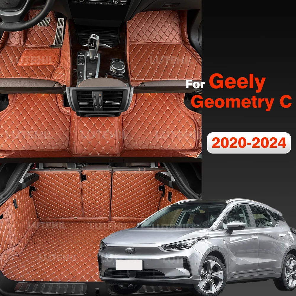 

For Geely Geometry C 2024 2023 2022 2021 2020 3D Car Floor Mats Trunk mat Pad Foot Pads Auto Cargo Liner Interior Accessories