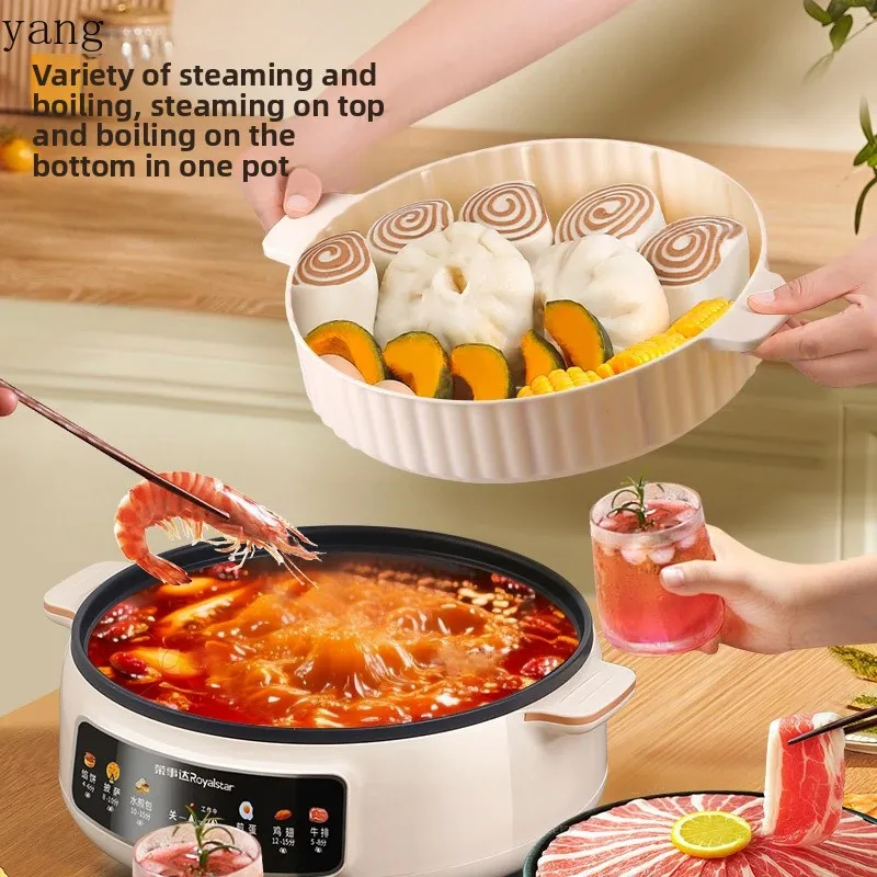 LH electric cake pan large capacity cooking, frying, baking household heating pancake pan deepening