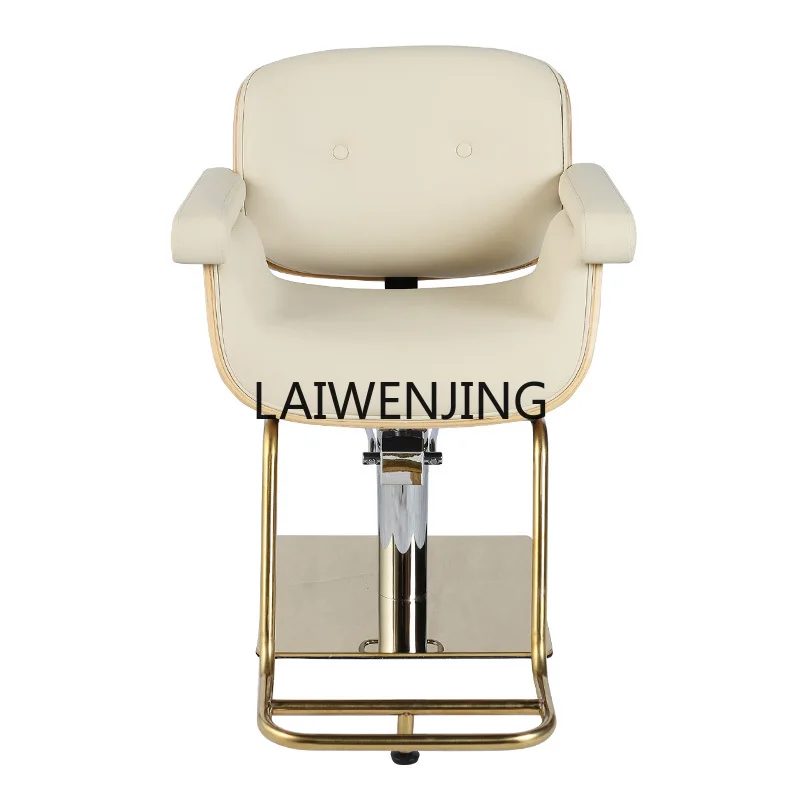 

HLZ Simple Barber Shop Chair Modern Style Barber Shop Chair