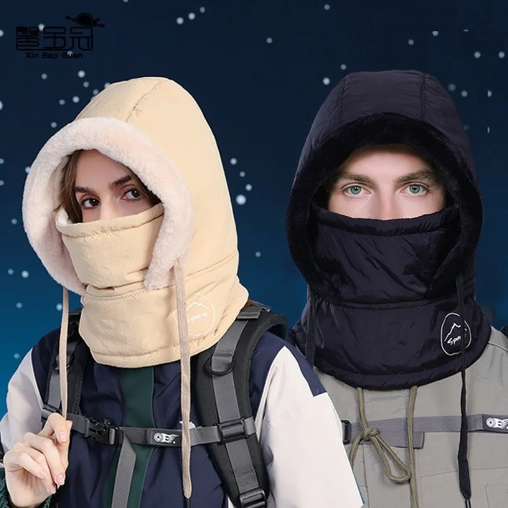 

Fashion Winter Balaclava Hat Thickened Windproof Beanies Cap Keep Warm Neck Warmer Ear Protection Hat Outdoor