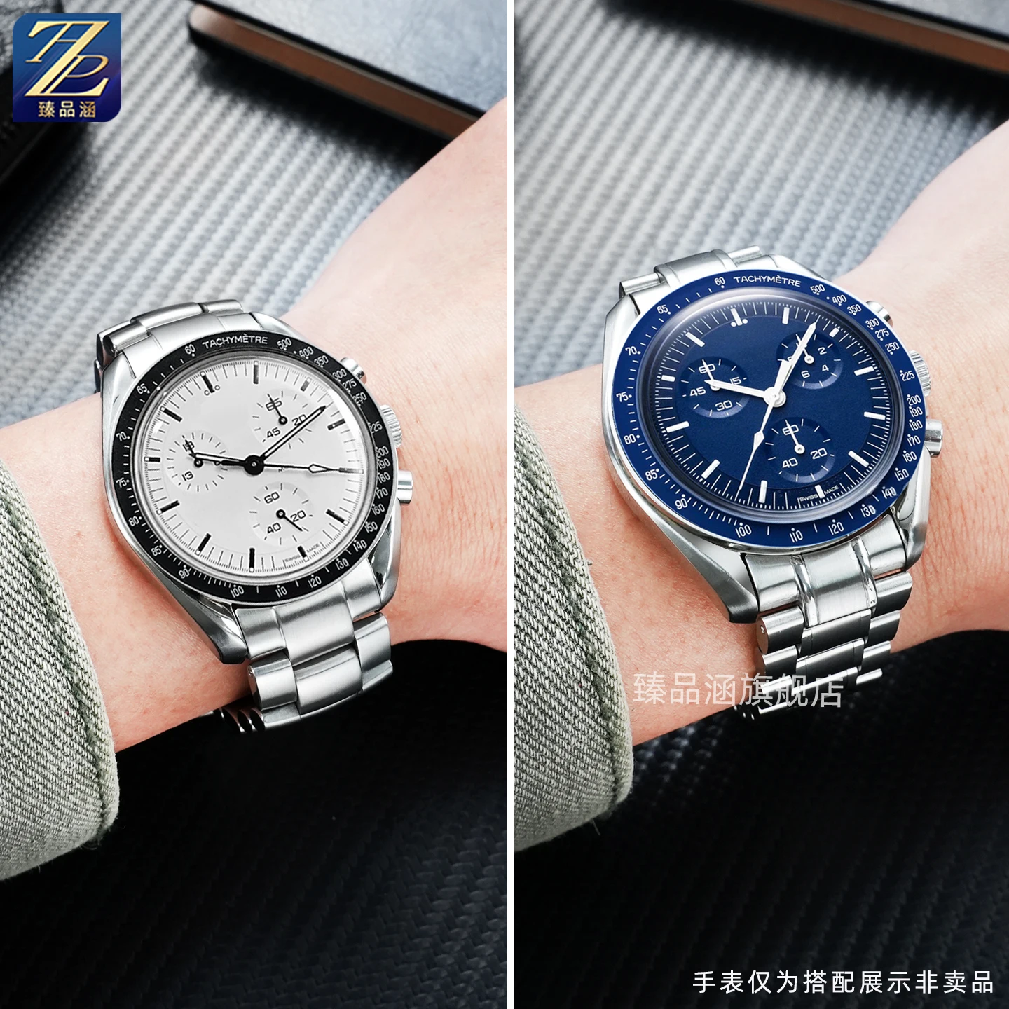 For Omega Swatch Co branded Planetary Series Watch Upgrades Stainless Steel Case Snoopy Modified Metal Steel Case Strap Set 42mm