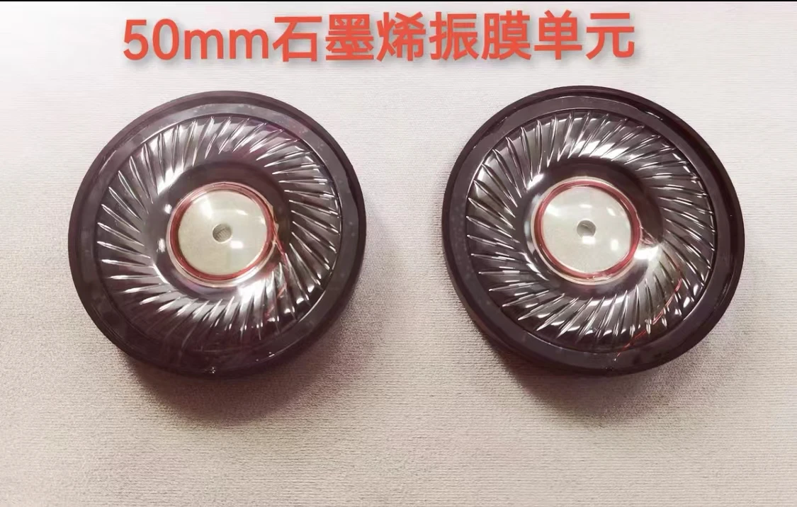 50mm speaker unit Graphene film 64ohms 20-20khz 121db 2pcs