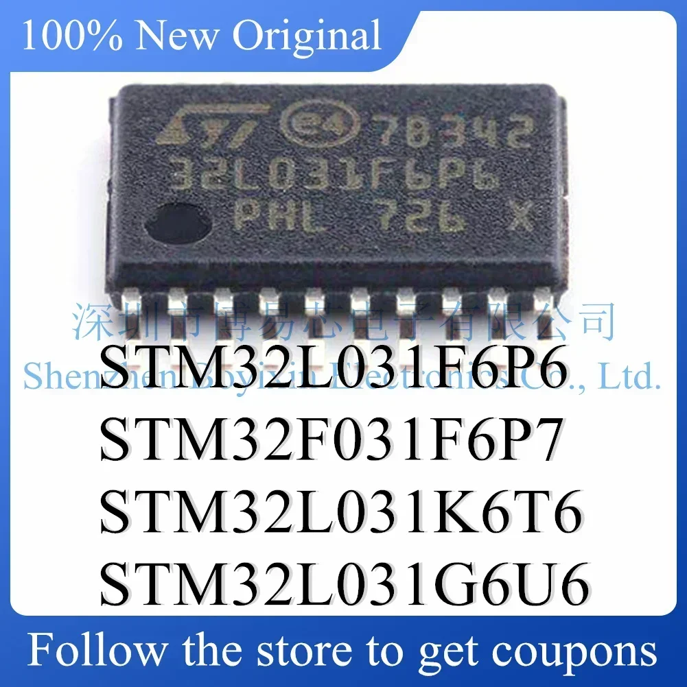 

STM32L031F6P6 STM32F031F6P7 STM32L031K6T6 STM32L031G6U6 Standard version