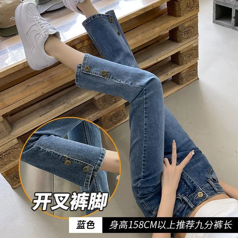 Vintage Straight Jeans For Women\'s 20223 Spring New High-waisted Split Cropped Pants Design Feeling Stretch Pants