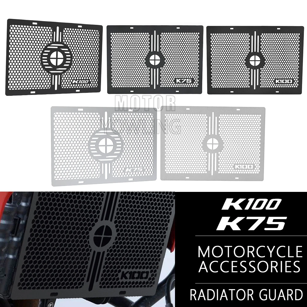 

For BMW K100 K75 Kserie K 100 75 Motorcycle Accessories Aluminum Radiator Grille Cover Guard Protection Water Cooler Protector