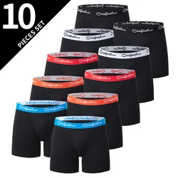 5/10 piece set of men's fashionable underwear, multi-color combination, comfortable and soft flat corner shorts, bottom shorts