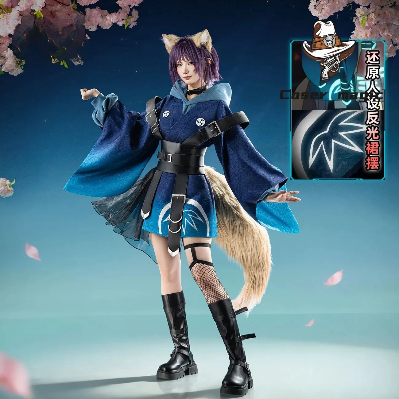 Cosmic Princess Kaguya! Sakayori Iroha Cosplay Costume Uniform Halloween Carnival Party Christmas Play Role Clothes Clothing