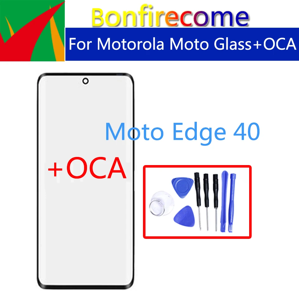 Для Motorola Edge 40 XT2303-2 сенсорный экран передняя внешняя стеклянная панель Объектив ЖК Переднее стекло Замена