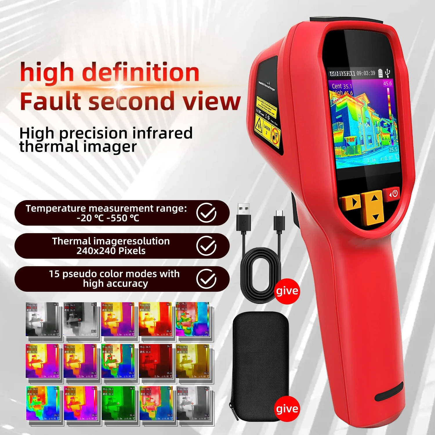 1Pc Portable Infrared Heat Imaging Device HD Thermal Detector for Home Pipeline Electrical Outdoor Daily Maintenance