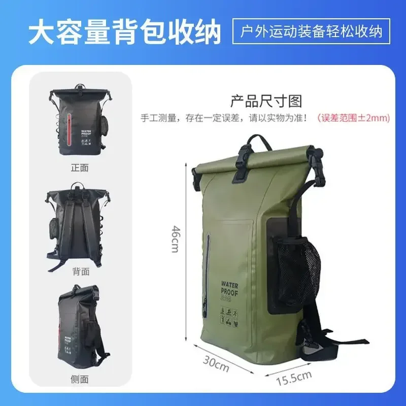 

New 25L Outdoor Waterproof Backpack High-Capacity Dry Bag Lightweight Hiking Camping Travel Rucksack Large Capacity Durable Dayp