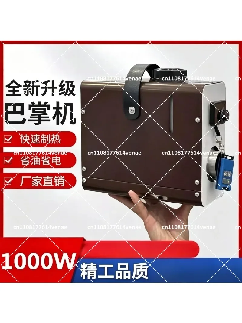 1000W All-in-One Diesel Parking Heater for Van Truck SUV Electric Vehicle 12V 24V Comfortable Warmth Portable Design