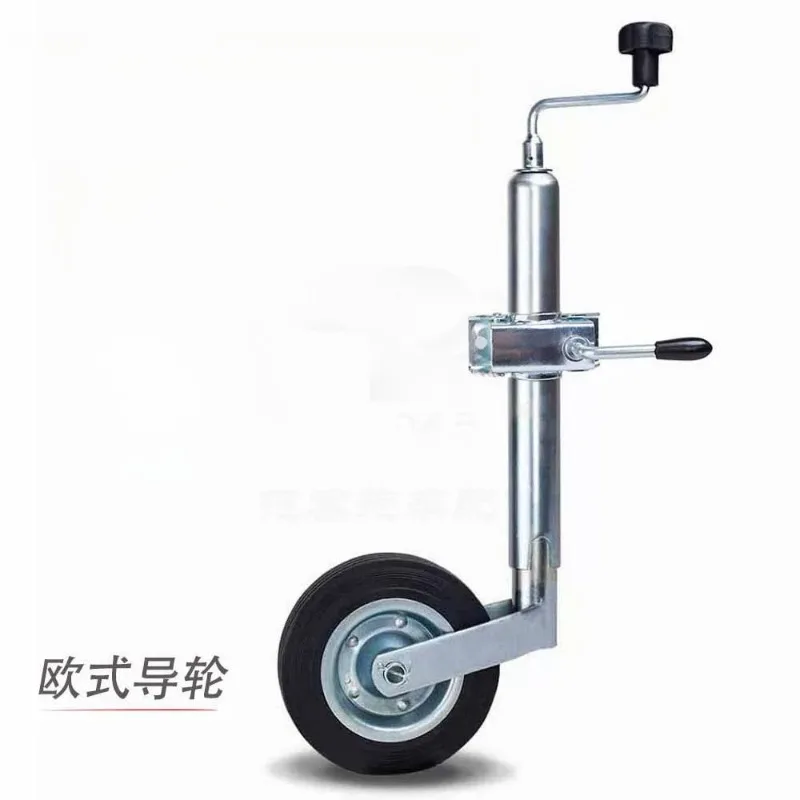 Trailer guide wheel jack 8 inch turn universal wheel outriggers support bracket knight trailer RV