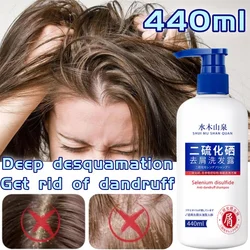 Sophora Flavescens Extract Deep Oil Control Cleansing Scalp Shampoo Anti-itch Repair and Maintenance Shampoo 440ml
