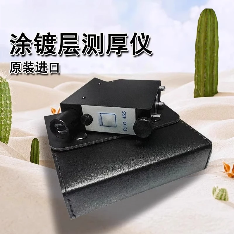 Destructive Thickness Gauge Paint Film Scratch Tester