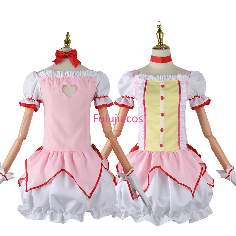 

Fulujiacos Kaname Madoka Akemi Homura Cosplay Costume Skirt Wig