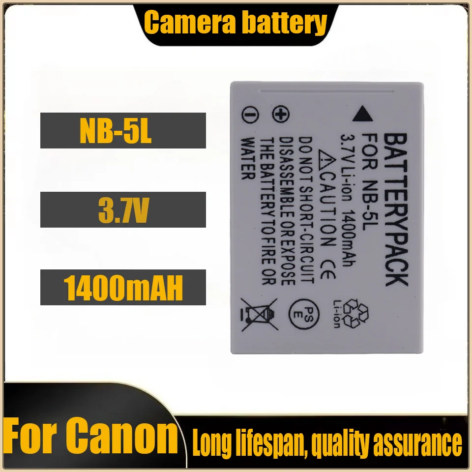 

NB-5L battery for Canon SX200 210 220 230 IXUS850 990 980 970 960