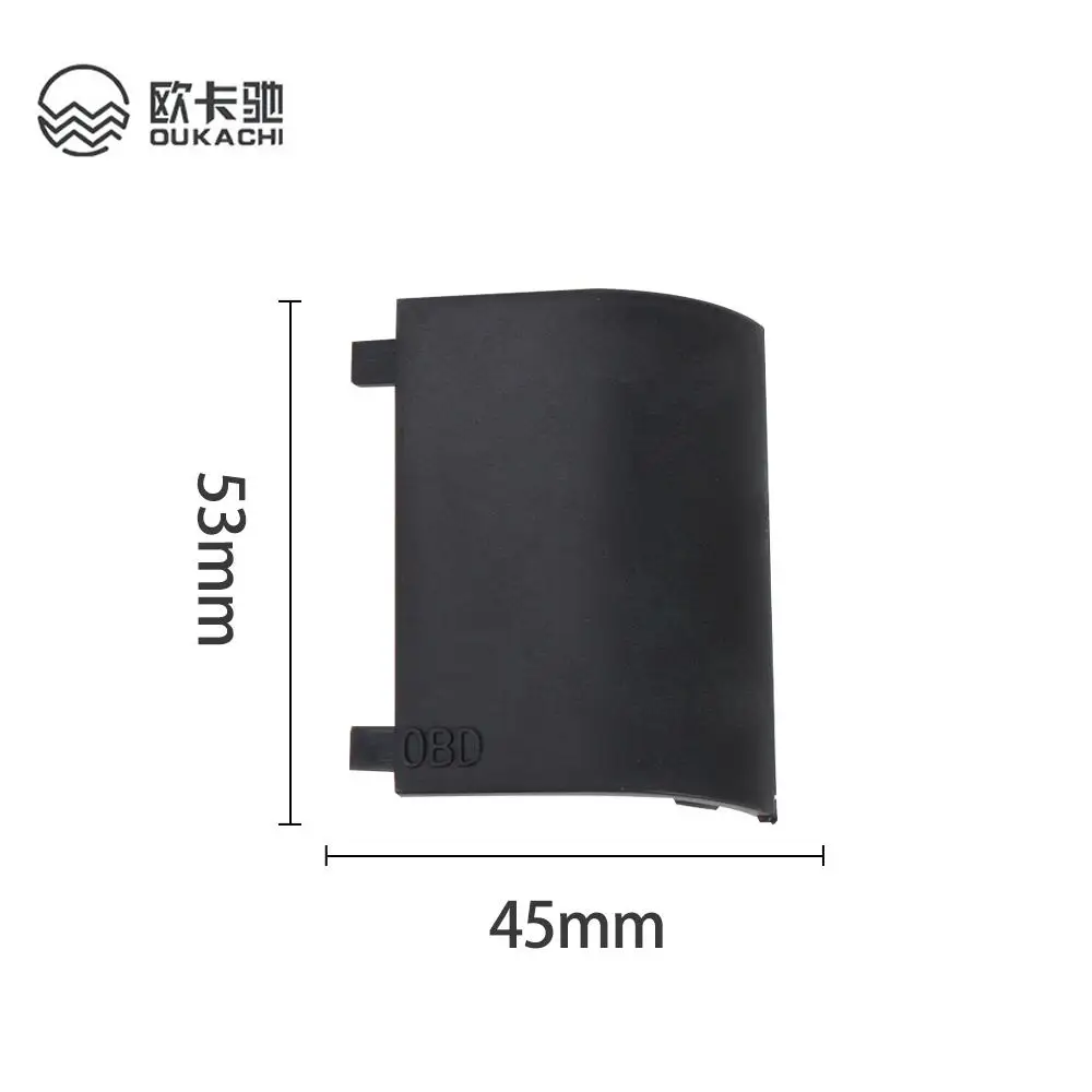 For BMW E65 E66 7 Series LHD Diagnostic Plug Cover OBD Panel Decorative Cover 2002-2008 51439111663