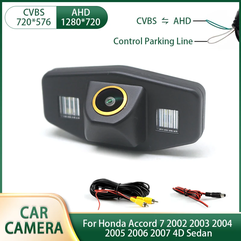 AHD Car Rear view Reverse Camera For Honda Accord 7 2002 2003 2004 2005 2006 2007 4D Sedan Waterproof Night Vision Backup Camera