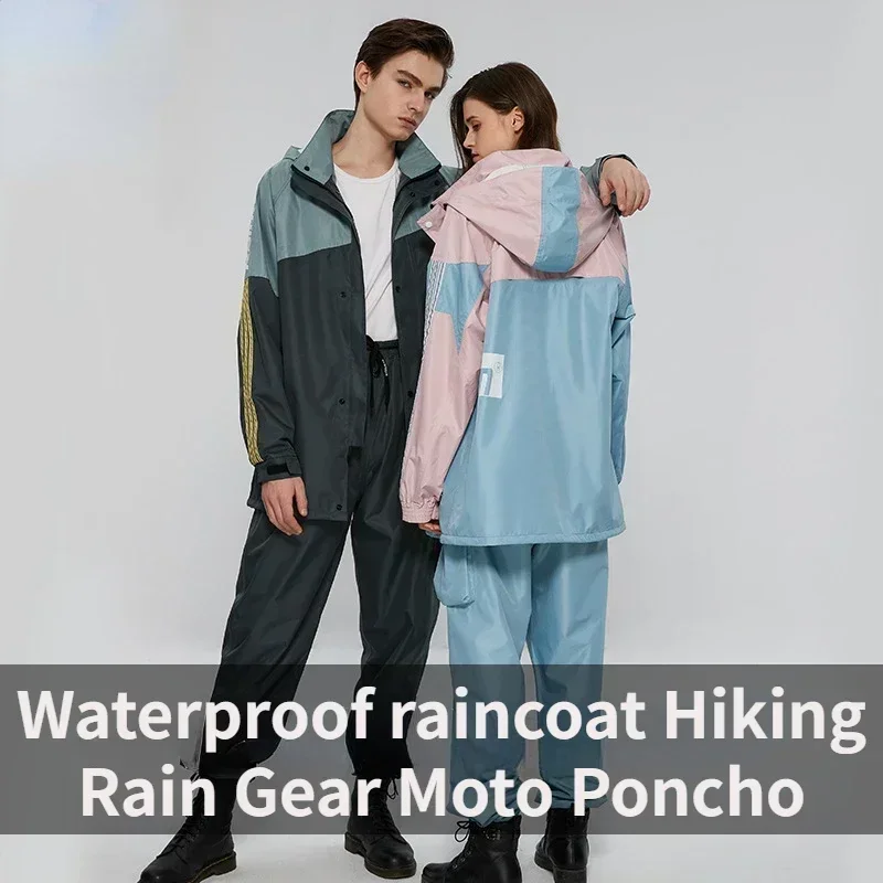 Adult Split Raincoat Suit Fashion Waterproof Motorcycle Rain Coat and Pant Set Outdoor Camping Hiking Rain Poncho Equipment