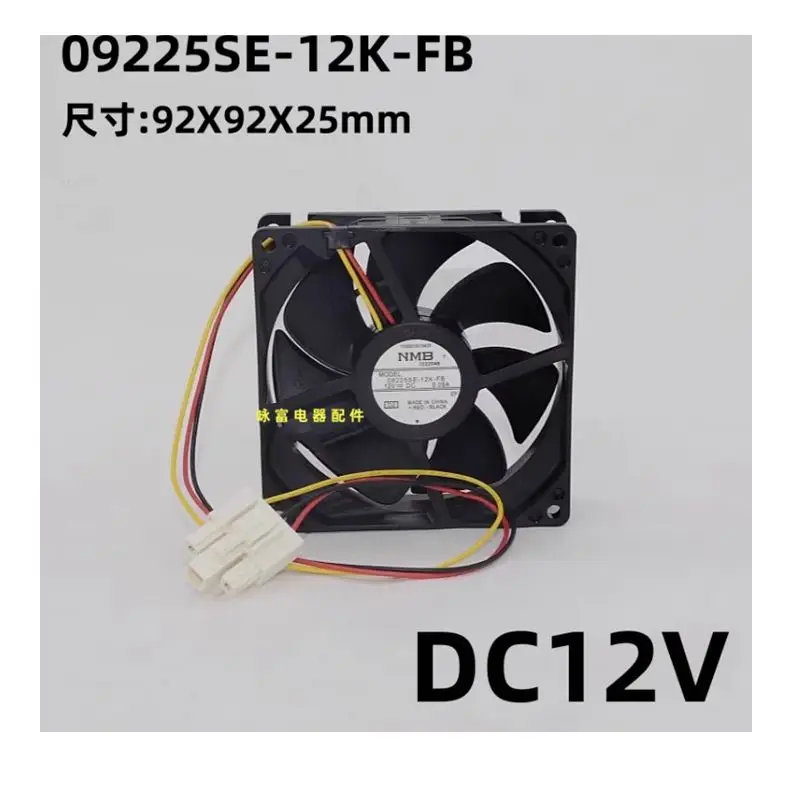 

09225SE-12K-FB Refrigerator Fan NMB 9025 12V PWM Chassis 9CM Ultra Silent Fan Fan