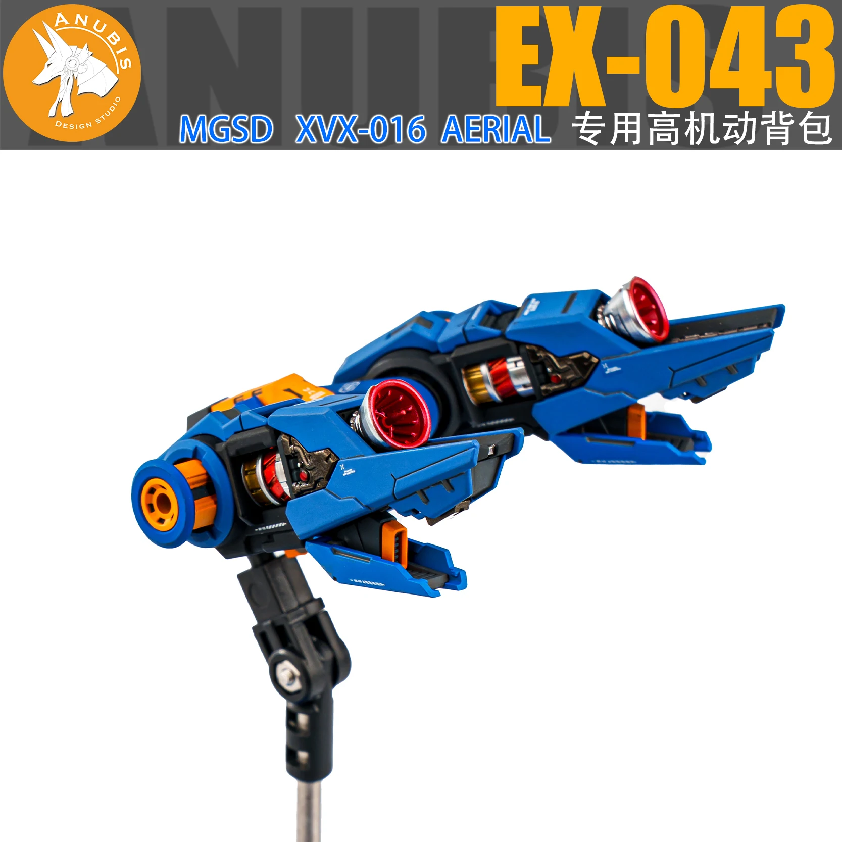 S614f6dd350da4be7ae4660bb8807d