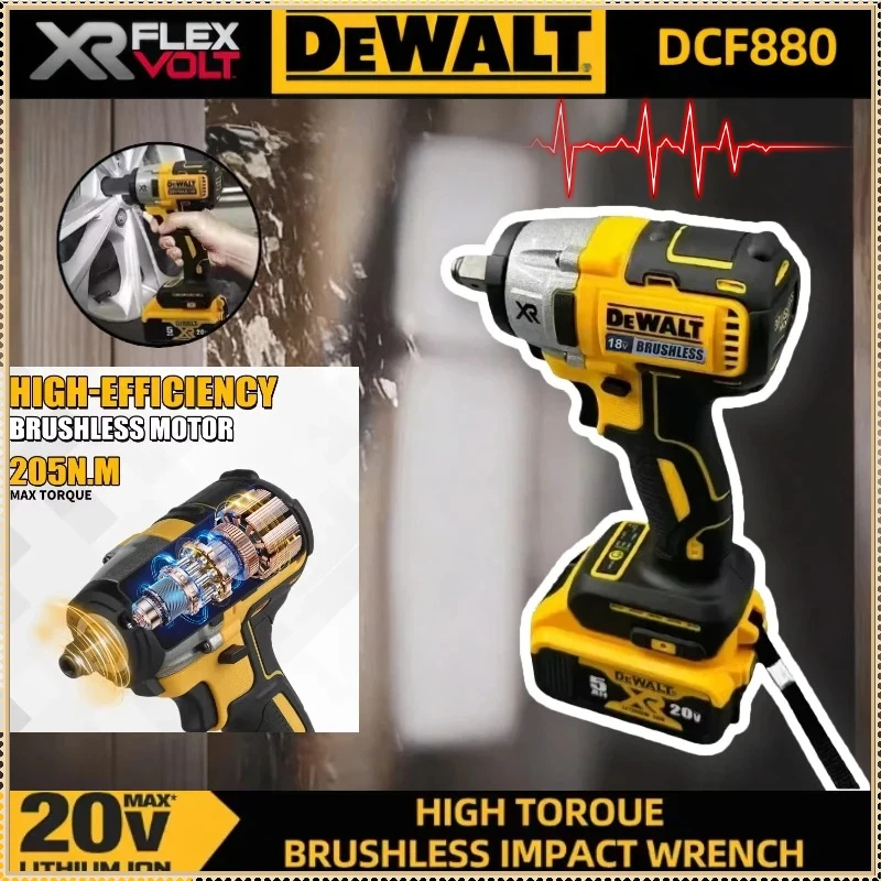 

Dewalt DCF880 Cordless Brushless Electric Wrench Impact Wrench Detachable Tire 205NM High-speed Powerful Disassembly Tool