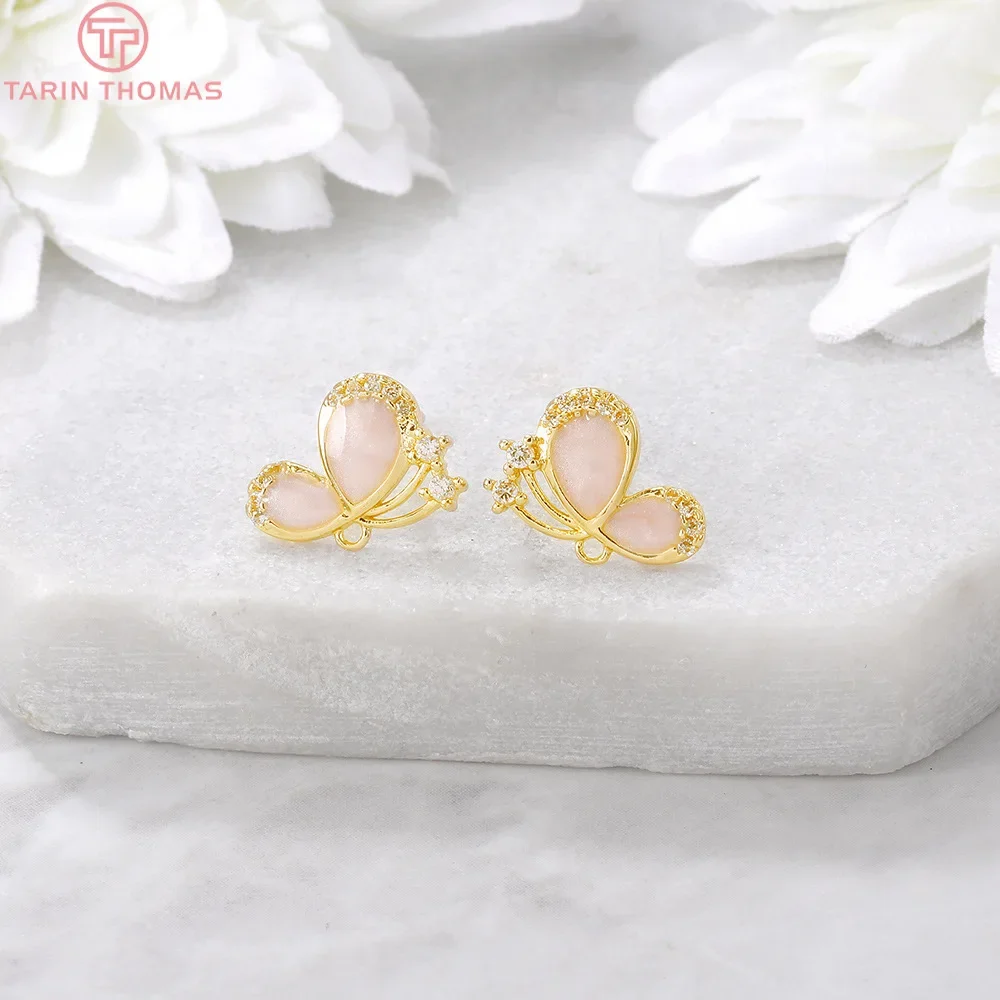 (2421)4PCS 7x10MM 24K Gold Color Brass with Zircon Butterfly Stud Earring Diy Jewelry Findings Jewelry Accessories