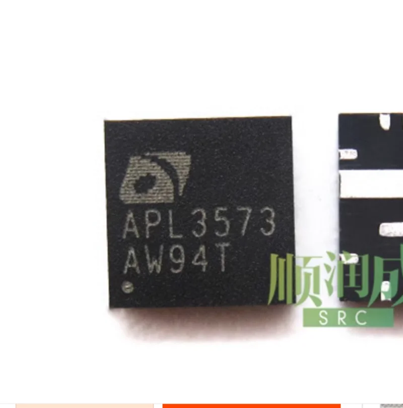 (5-10piece)100% New APL3573QBI-TRG APL3573 QFN Chipset