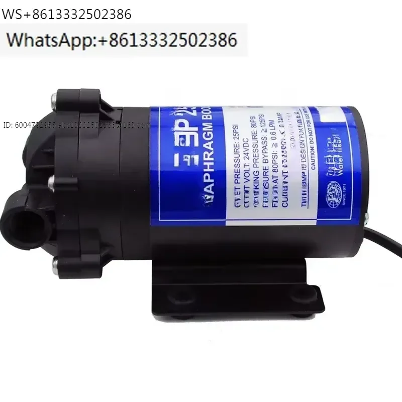 Coronwater RO 24V 50gpd Water Booster Pump 2500NH Increase Reverse Osmosis Water System Pressure
