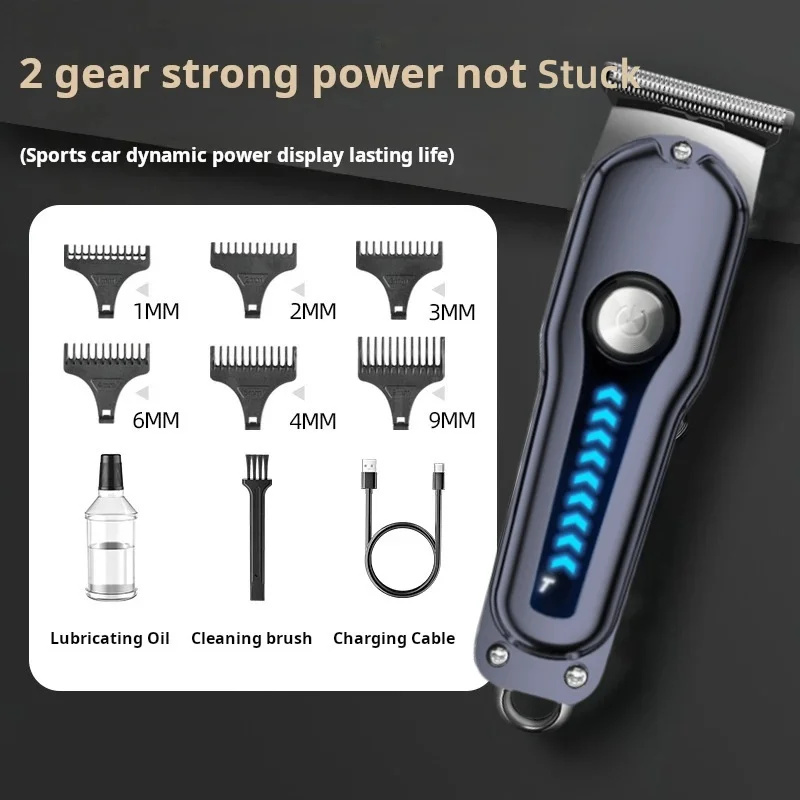 Electric Professional Hair Clipper Wholesale Shaved Head Barber Tools Hair Salon Special Electric Clipper Engraving Barber Shear