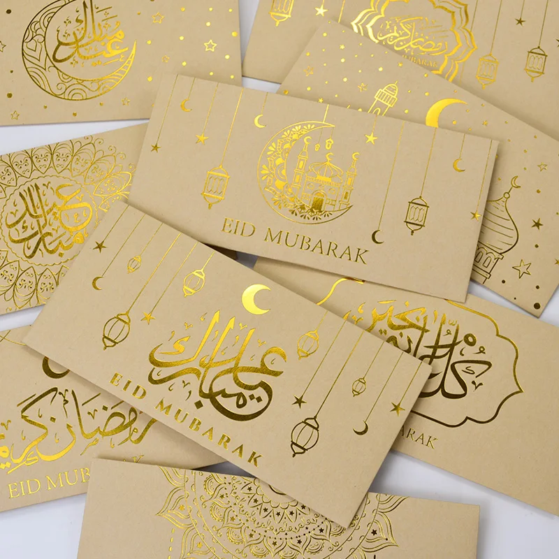 

9Pcs Eid Mubarak Envelopes Money Gift Card Bags 2025 Islamic Muslim Party Supplies Ramadan Decoration Eid Al-fitr Invitation