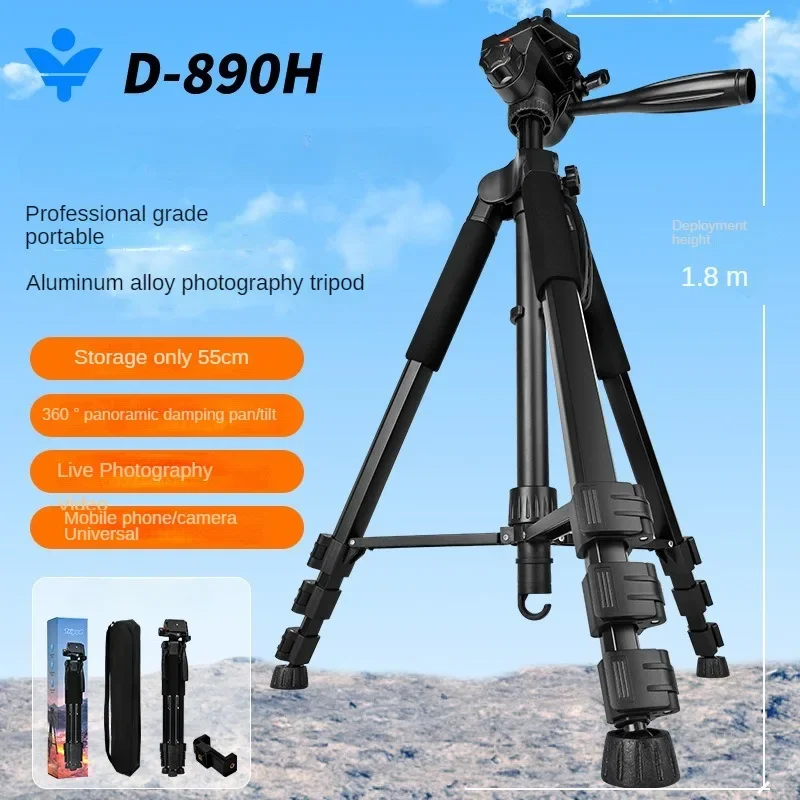 

D890 360° Panorama Mobile Phone Live Stream Photography Night Fishing Light Bracket 1.8 Meters Tripod for Camera IPhone Tripod