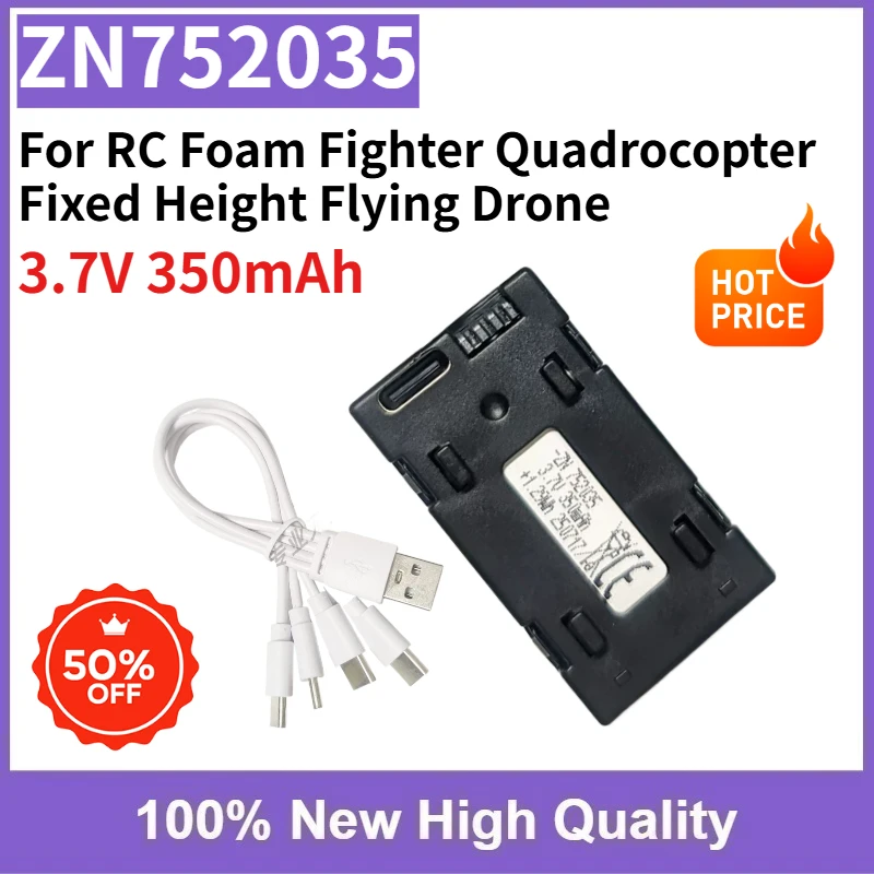 ZN752035 3.7V 350mAh Rechargeable Li-ion Battery for RC Foam Fighter Quadrocopter Fixed Height Flying Drone Charging Cable