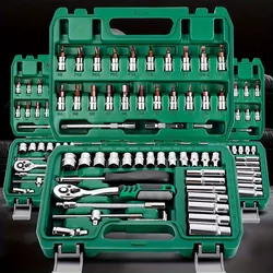 53Pcs 1/4Inch Ratelsleutelset Metrische Zeskant Doppenset Ratelsleutel CR-V Stopcontacten Set Voor Autoreparatie En Thuisgebruik