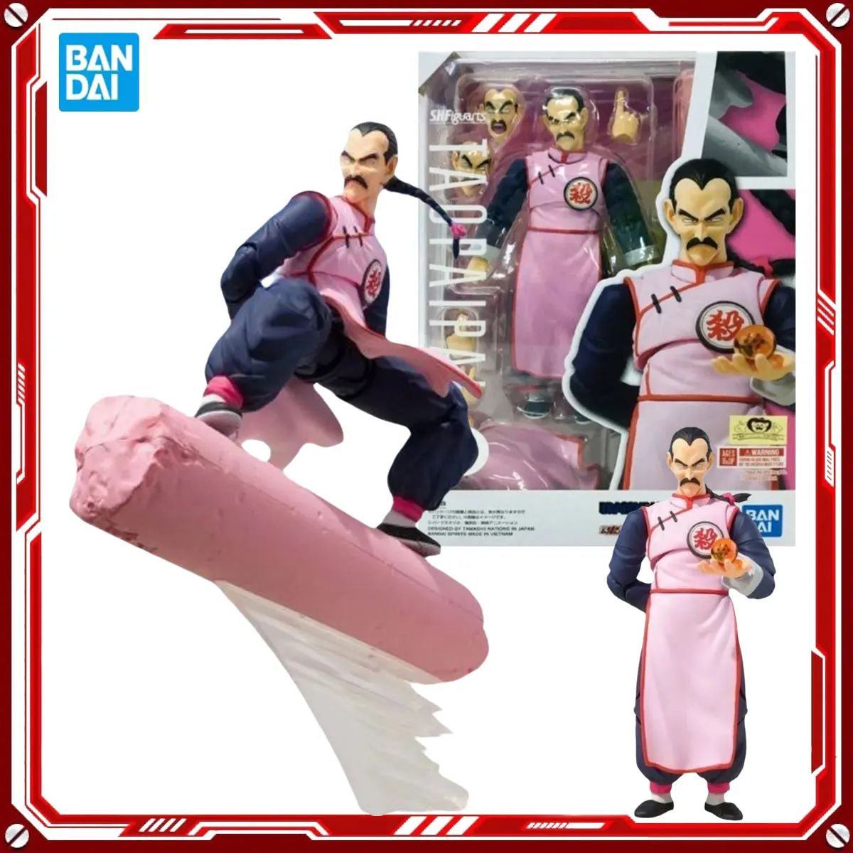 

Bandai натуральная Dragon Ball аниме модель наборы TAOPAIPAI игрушки S.H.Figuarts фигурка в сборе модель подарок детский рождественский подарок