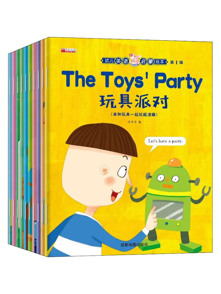 

Book-Winshare English Enlightenment Picture For Toddlers·volume 1 10 Volumes in Total